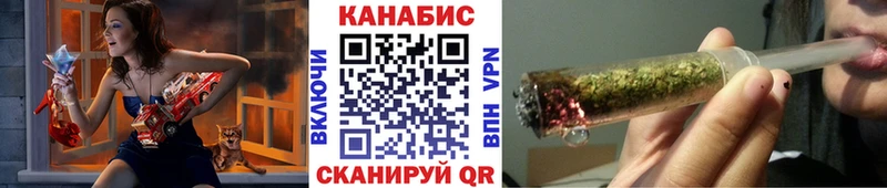 Купить закладку Амфетамин  Меф  Гашиш  МАРИХУАНА  Дальнереченск