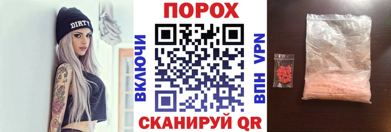 Купить где Дальнереченск Амфетамин Premium
