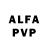 Alfa_PVP крисы CK Lera Nebolsina