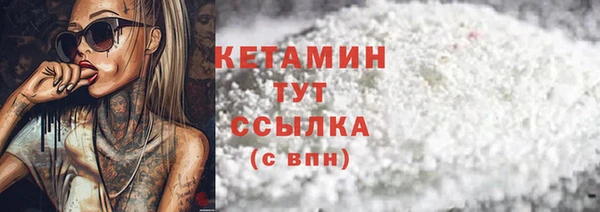 дмт Беломорск