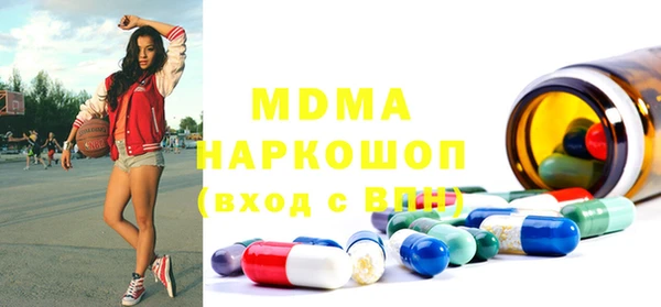ECSTASY Богданович
