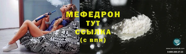 ECSTASY Богданович