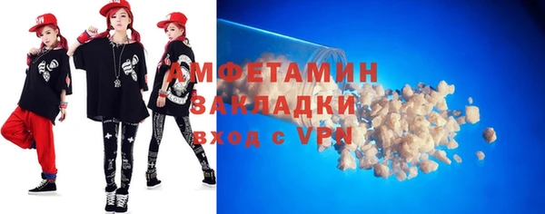 ECSTASY Богданович