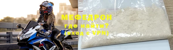 ECSTASY Богданович