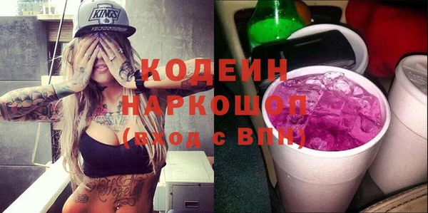 MDMA Богородск