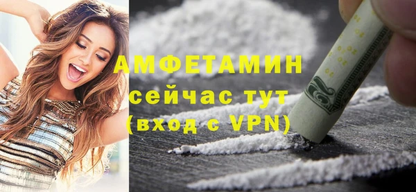 дмт Беломорск