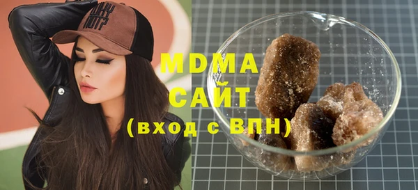 ECSTASY Богданович