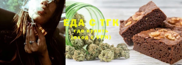 MDMA Богородск