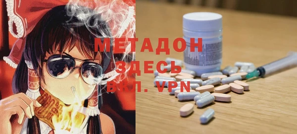 прущие крисы Белоозёрский